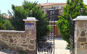 Maria & Kiki Studios